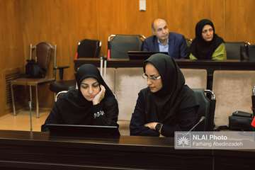مرکز اسناد-16